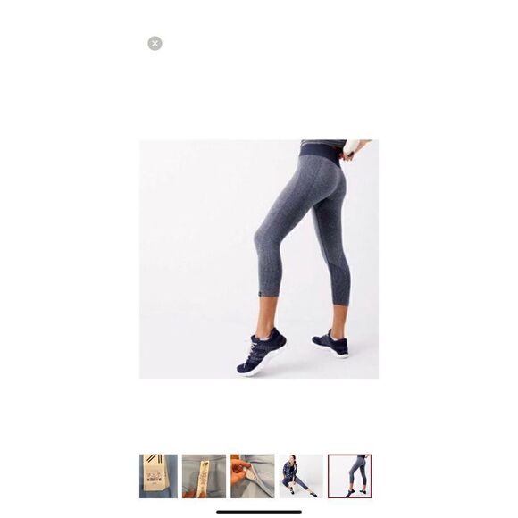 NWT new balance for j crew fitted capris style g1692 size XL - Picture 1 of 7